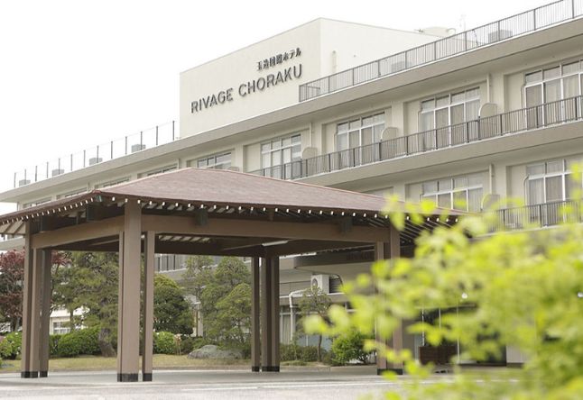 玉造国際ホテルRivage Choraku